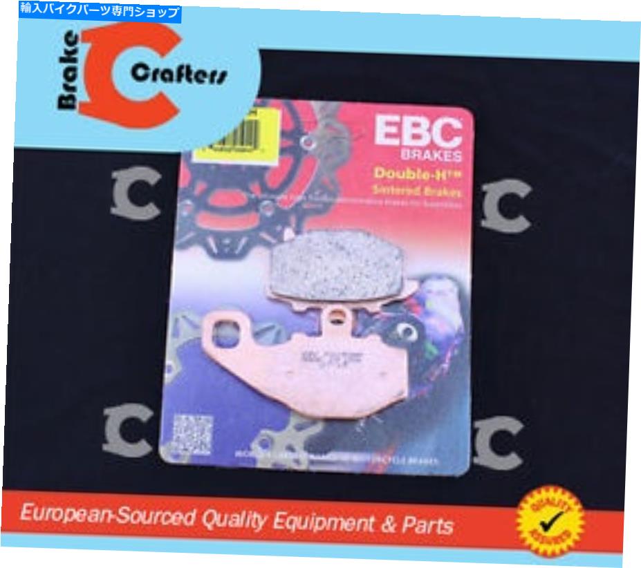 Fenders EBC֥졼ѥåHH 2003ǯ2006ǯΥ掠ZR 1000 A Z1000ꥢξƷƹ EBC Brake Pads HH Rated Sintered for 2003-2006 Kawasaki ZR 1000 A Z1000 Rear