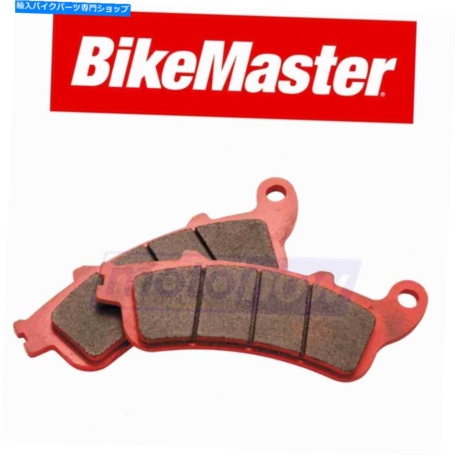 Fenders 1987年のヤマハFZ700のバイケマスターフロント焼結ブレーキパッド - ブレーキブレーキBR BikeMaster Front Sintered Brake Pads for 1987 Yamaha FZ700 - Brake Brake br