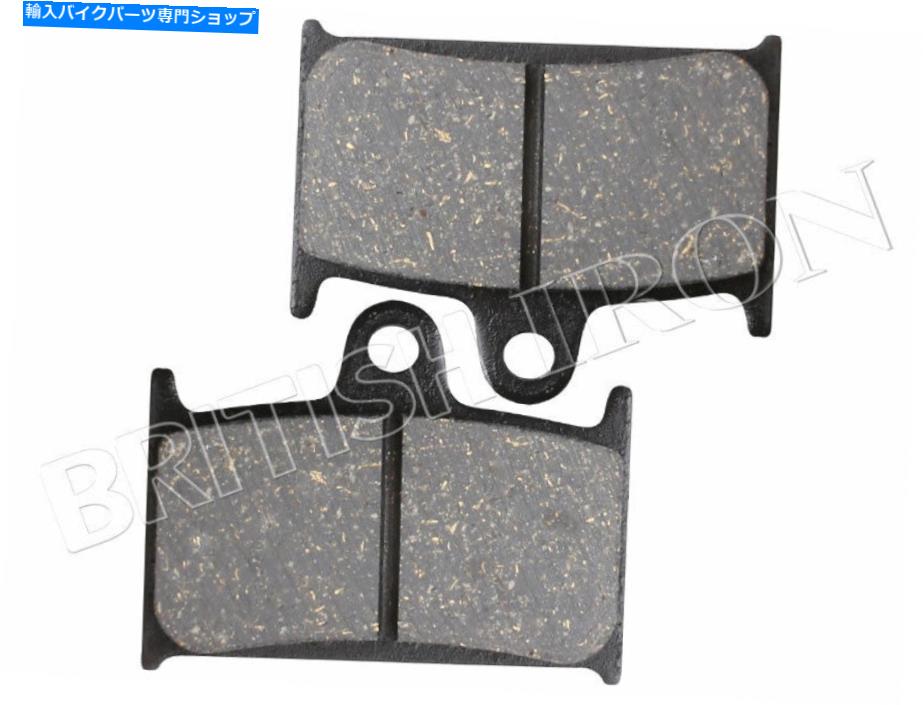 Fenders Triumph Daytona/Speed Triple EBCեȥ֥졼ѥåPN MBI-FA236 Triumph Daytona/Speed Triple EBC Front Brake Pads PN MBI-FA236