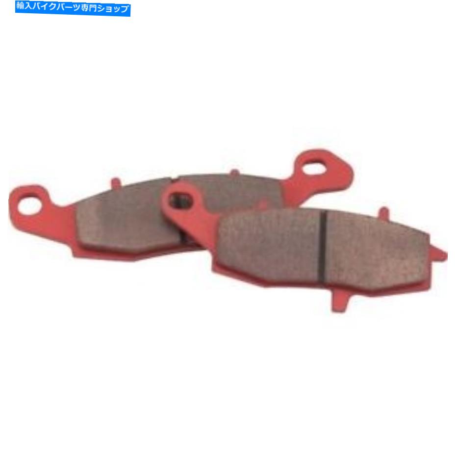 Fenders Bikemaster Sytered Brake Pad/Shoes -SK5037 Bikemaster Sintered Brake Pad/Shoes - SK5037