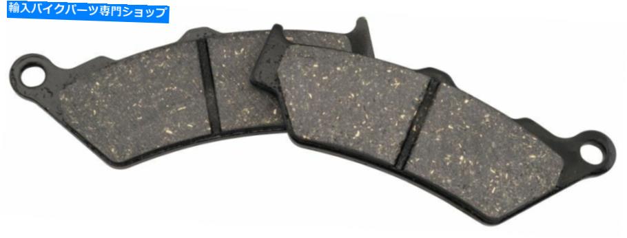 Fenders Victory Vegas 2003-2007フロント/リアのEBCオーガニックブレーキパッド EBC Organic Brake Pad For Victory Vegas 2003-2007 Front/Rear