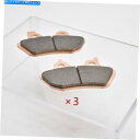 Fenders F+Rセンターブレーキパッドはハーレーエレクトラグライドウルトラクラシック2000-2007 3セットに適合します F+R Sintered B...