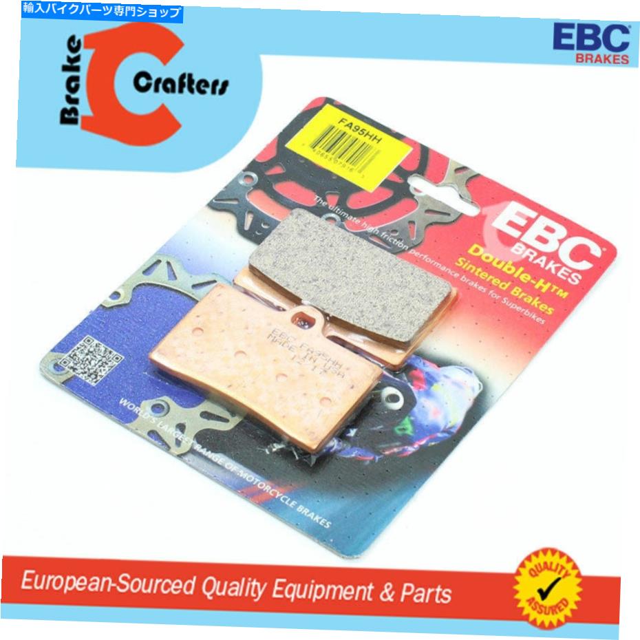 Fenders ブレーキパッドEBC HH定格センタル2010- 2013インディアンダークホースフロント1ペア Brake Pa..