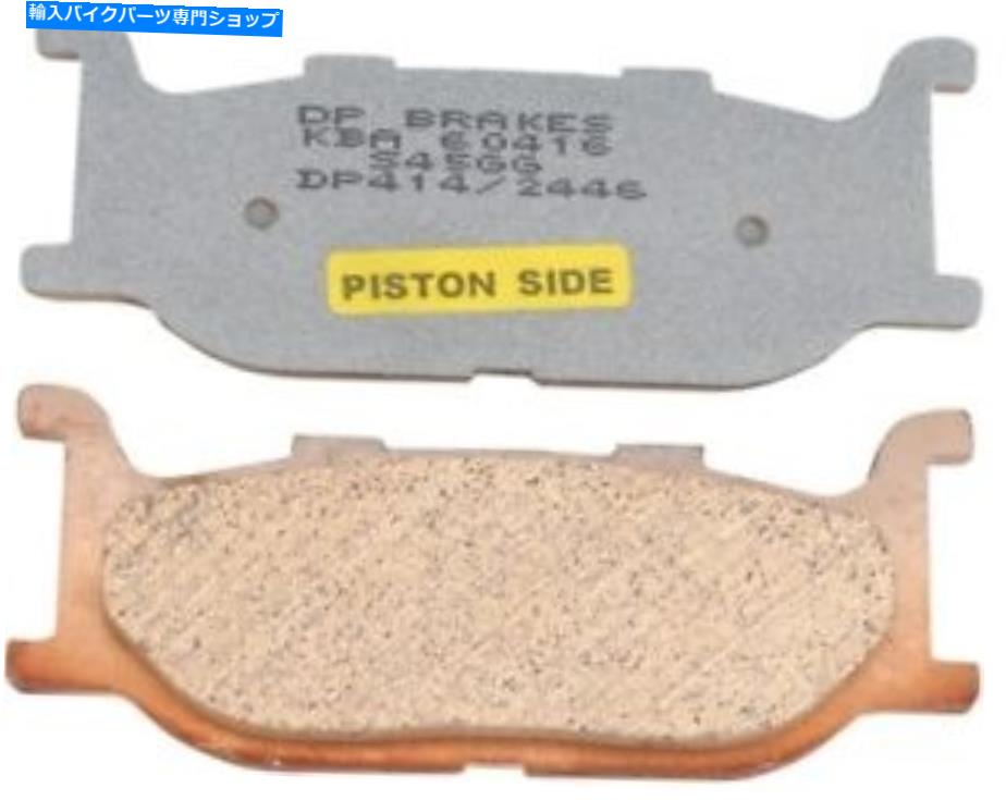Brake Pads DP標準ブレーキパッド＃DP414ヤマハ DP Standard Brake Pads #DP414 Yamaha