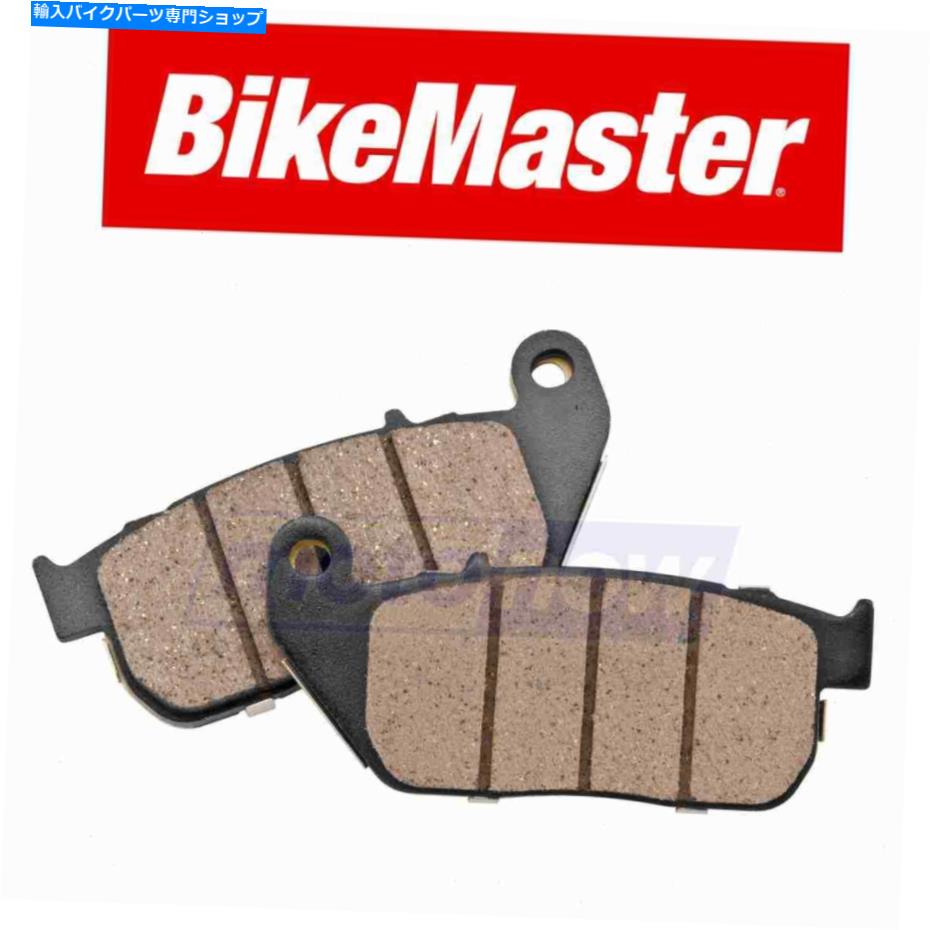 Brake Pads 2001-2012のバイキマスターリ