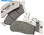 Brake Pads եƷHHեȥ֥졼ѥåɥץꥢȥV4 1100 RR 2017-2019 Galfer Sintered HH Front Brake Pads Aprilia Tuono V4 1100 RR 2017-2019