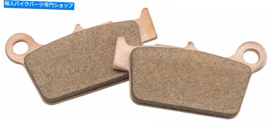 Brake Pads ガスガス用EBC焼結HHブレーキパッドEC 250 2010-2012リア EBC Sintered HH Brake Pad For Gas Gas EC 250 2010-2012 Rear