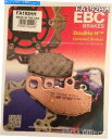 Brake Pads EBC焼結リアディスクブレーキパッド(1セット)川崎ZX636(2002年から2006年) EBC Sintered REAR Disc ...