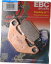 Brake Pads EBC FA85HH֥H󥿡֥졼ѥå NEW EBC FA85HH Double-H Sintered Brake Pads