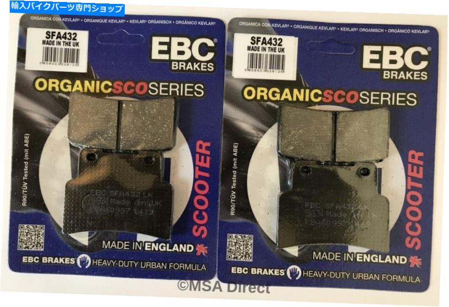 Brake Pads Kymco Xciting 400（2012?2020）用のEBCオーガニックフロントディスクブレーキパッド（2セット） EBC Organic FRONT Disc Brake Pads (2 Sets) For KYMCO XCITING 400 (2012 to 2020)