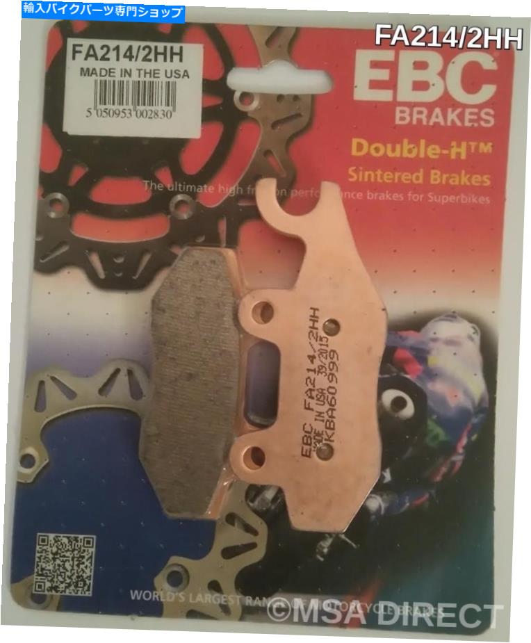 EBC Sintered REAR Disc Brake Pads Fits TRIUMPH SPEED TRIPLE 1050 (2005 to 2018)カテゴリBrake Pads状態新品メーカー車種発送詳細全国一律 送料無料 （※北海道、沖縄、離島は省く）商品詳細輸入商品の為、英語表記となります。Condition: NewPerformance Part: NoMaterial: Semi-MetallicModified Item: NoReference OE/OEM Number: Brake Pad Brake Shoe Bremssteine Set Of Brake PadsBrand: EBCNon-Domestic Product: NoManufacturer Part Number: FA214/2HHCustom Bundle: NoType: Brake PadsMachine Type: Street Motorcycle, Dual Sport MotorcycleTo fit model: Speed Triple 1050 / R / SMPN: FA2142HHTo Fit Make: TriumphKind: BrakesCountry/Region of Manufacture: United KingdomEAN: 5050953002830《ご注文前にご確認ください》■海外輸入品の為、NC・NRでお願い致します。■取り付け説明書は基本的に付属しておりません。お取付に関しましては専門の業者様とご相談お願いいたします。■通常2〜4週間でのお届けを予定をしておりますが、天候、通関、国際事情により輸送便の遅延が発生する可能性や、仕入・輸送費高騰や通関診査追加等による価格のご相談の可能性もございますことご了承いただいております。■海外メーカーの注文状況次第では在庫切れの場合もございます。その場合は弊社都合にてキャンセルとなります。■配送遅延、商品違い等によってお客様に追加料金が発生した場合や取付け時に必要な加工費や追加部品等の、商品代金以外の弊社へのご請求には一切応じかねます。■弊社は海外パーツの輸入販売業のため、製品のお取り付けや加工についてのサポートは行っておりません。専門店様と解決をお願いしております。■大型商品に関しましては、配送会社の規定により個人宅への配送が困難な場合がございます。その場合は、会社や倉庫、最寄りの営業所での受け取りをお願いする場合がございます。■輸入消費税が追加課税される場合もございます。その場合はお客様側で輸入業者へ輸入消費税のお支払いのご負担をお願いする場合がございます。■商品説明文中に英語にて”保証”関する記載があっても適応はされませんのでご了承ください。■海外倉庫から到着した製品を、再度国内で検品を行い、日本郵便または佐川急便にて発送となります。■初期不良の場合は商品到着後7日以内にご連絡下さいませ。■輸入商品のためイメージ違いやご注文間違い当のお客様都合ご返品はお断りをさせていただいておりますが、弊社条件を満たしている場合はご購入金額の30％の手数料を頂いた場合に限りご返品をお受けできる場合もございます。(ご注文と同時に商品のお取り寄せが開始するため)（30％の内訳は、海外返送費用・関税・消費全負担分となります）■USパーツの輸入代行も行っておりますので、ショップに掲載されていない商品でもお探しする事が可能です。お気軽にお問い合わせ下さいませ。[輸入お取り寄せ品においてのご返品制度・保証制度等、弊社販売条件ページに詳細の記載がございますのでご覧くださいませ]&nbsp;