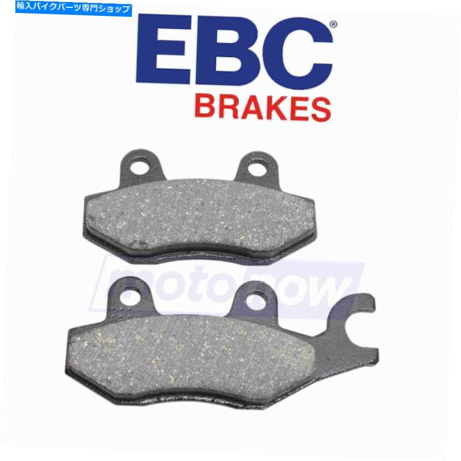 Brake Pads 2013-2017のEBCフロントオーガニックブレーキパッドKawasaki Ex300 Ninja 300 ABS -EE EBC Front Organic Brake Pads for 2013-2017 Kawasaki EX300 Ninja 300 ABS - ee