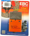 Brake Pads EBC 1988-1989 BMW R65ブレーキパッドvシリーズFA77V EBC 1988-1989 BMW R65 BRAKE PADS V-SERIES FA77V