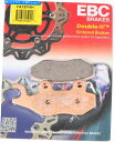 Brake Pads EBC HHホンダドリーム50R 2004のダブルHフロントまたはリアブレーキパッド EBC HH Double-H Front or Rear Brake Pads for Honda Dream 50R 2004