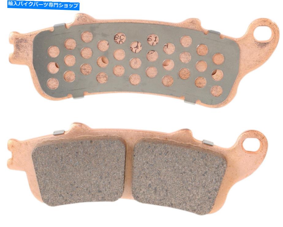 Brake Pads EBCダブルH焼結ブレーキパッド（FA261HH） EBC Double-H Sintered Brake Pads (FA261HH)