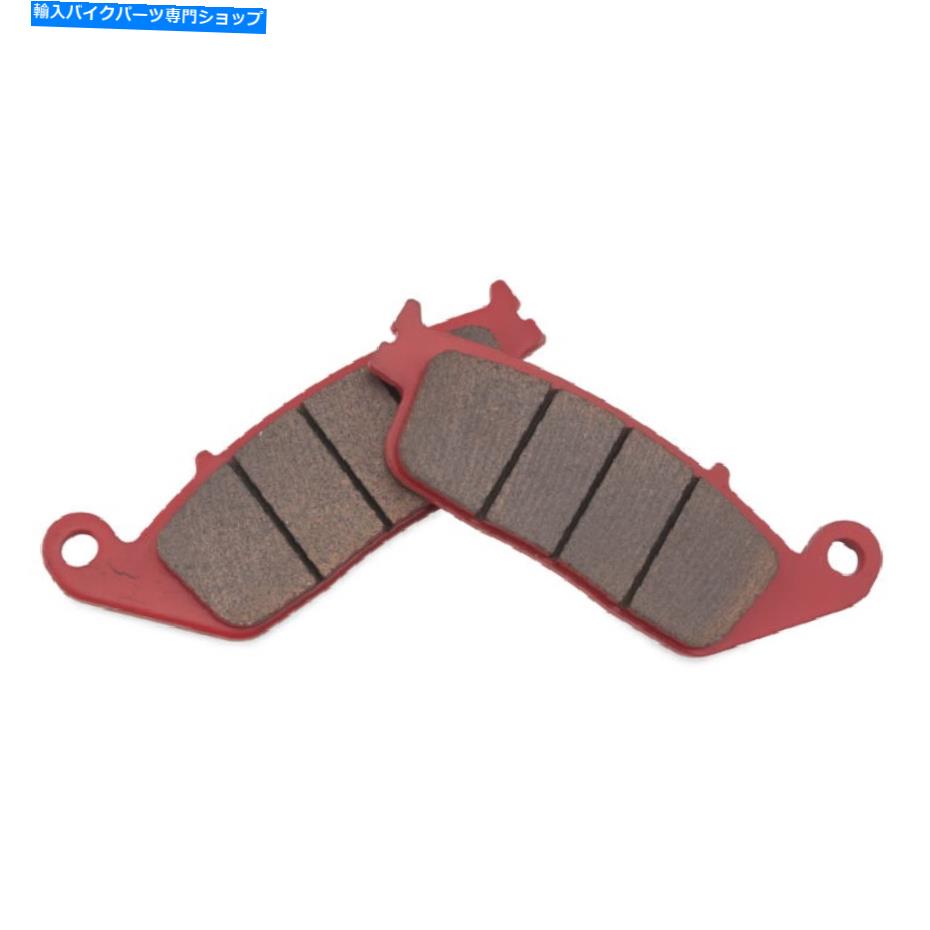 Brake Pads Bikemaster Bikemaster Street Brake Pads and Shoes SH1045 BIKEMASTER BikeMaster Street Brake Pads and Shoes SH1045