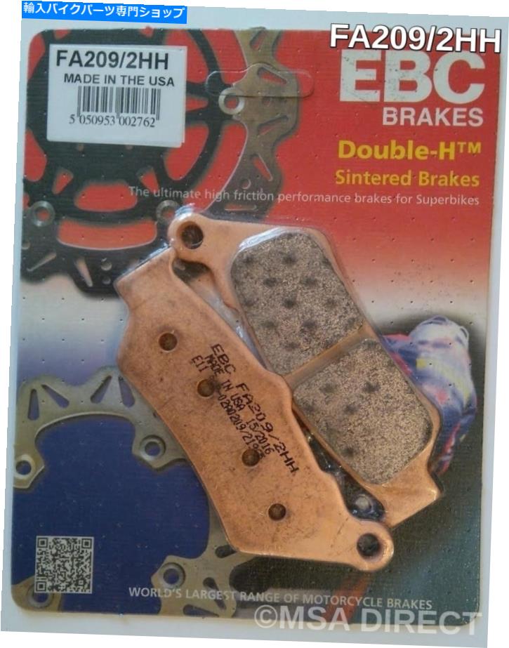 Brake Pads EBC焼結フロントブレーキパッドはDucati 400 Scrambler Sixty 2（2016?2021）に適合します EBC Sintered FRONT Brake Pads Fits DUCATI 400 SCRAMBLER SIXTY 2 (2016 to 2021)