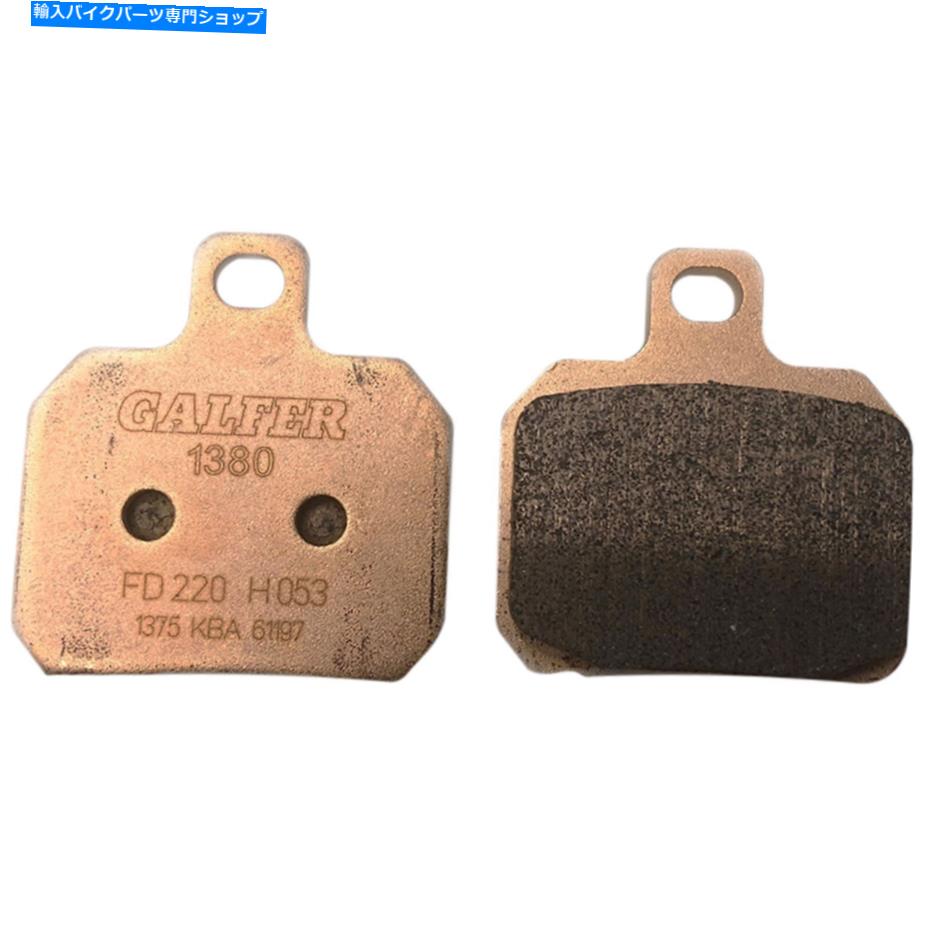 GALFER Brake Pads Sintered FD220G1380カテゴリBrake Pads状態新品メーカー車種発送詳細全国一律 送料無料 （※北海道、沖縄、離島は省く）商品詳細輸入商品の為、英語表記となります。Condition: NewProduct Type: BrakesPrimary Color: BLKMaterial: Copper AlloyUnits: PairProduct Name: Brake PadStyle: HH SinteredType: Sintered MetalPart Type: Driveline Brakes SprocketsManufacturer Warranty: 90 DaysUPC: 8400160060647Brand: Galfer BrakesManufacturer Part Number: FD220G1380《ご注文前にご確認ください》■海外輸入品の為、NC・NRでお願い致します。■取り付け説明書は基本的に付属しておりません。お取付に関しましては専門の業者様とご相談お願いいたします。■通常2〜4週間でのお届けを予定をしておりますが、天候、通関、国際事情により輸送便の遅延が発生する可能性や、仕入・輸送費高騰や通関診査追加等による価格のご相談の可能性もございますことご了承いただいております。■海外メーカーの注文状況次第では在庫切れの場合もございます。その場合は弊社都合にてキャンセルとなります。■配送遅延、商品違い等によってお客様に追加料金が発生した場合や取付け時に必要な加工費や追加部品等の、商品代金以外の弊社へのご請求には一切応じかねます。■弊社は海外パーツの輸入販売業のため、製品のお取り付けや加工についてのサポートは行っておりません。専門店様と解決をお願いしております。■大型商品に関しましては、配送会社の規定により個人宅への配送が困難な場合がございます。その場合は、会社や倉庫、最寄りの営業所での受け取りをお願いする場合がございます。■輸入消費税が追加課税される場合もございます。その場合はお客様側で輸入業者へ輸入消費税のお支払いのご負担をお願いする場合がございます。■商品説明文中に英語にて”保証”関する記載があっても適応はされませんのでご了承ください。■海外倉庫から到着した製品を、再度国内で検品を行い、日本郵便または佐川急便にて発送となります。■初期不良の場合は商品到着後7日以内にご連絡下さいませ。■輸入商品のためイメージ違いやご注文間違い当のお客様都合ご返品はお断りをさせていただいておりますが、弊社条件を満たしている場合はご購入金額の30％の手数料を頂いた場合に限りご返品をお受けできる場合もございます。(ご注文と同時に商品のお取り寄せが開始するため)（30％の内訳は、海外返送費用・関税・消費全負担分となります）■USパーツの輸入代行も行っておりますので、ショップに掲載されていない商品でもお探しする事が可能です。お気軽にお問い合わせ下さいませ。[輸入お取り寄せ品においてのご返品制度・保証制度等、弊社販売条件ページに詳細の記載がございますのでご覧くださいませ]&nbsp;