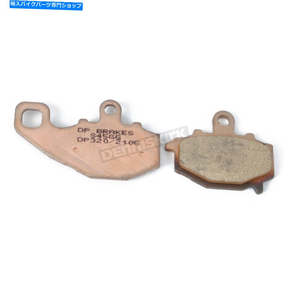 Brake Pads DP֥졼Ʒ°֥졼ѥå-DP320 DP Brakes Sintered Metal Brake Pads - DP320