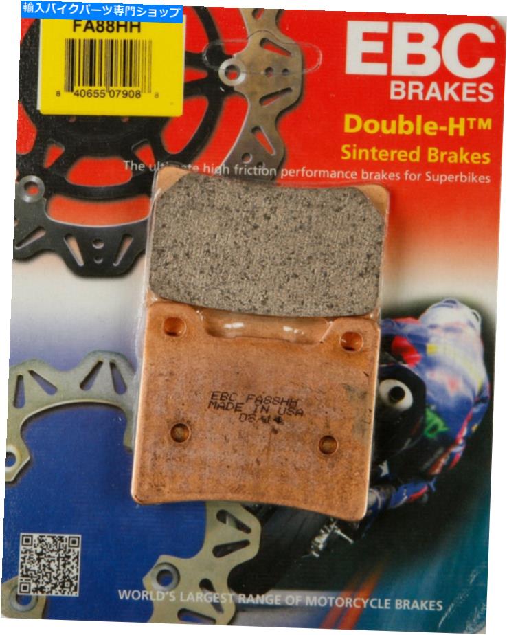 EBC HH Double-H Front or Rear Brake Pads for Yamaha XJ900RK Seca 1983カテゴリBrake Pads状態新品メーカー車種発送詳細全国一律 送料無料 （※北海道、沖縄、離島は省く）商品詳細輸入商品の為、英語表記となります。Condition: NewCountry/Region of Manufacture:: United StatesBrake Pads position: 1 set includes 2 brake pads for front or rearFitment Make/Model: Yamaha XJ900RK SecaFitment Year: 1983Brand: EBCManufacturer Part Number: FA88HH《ご注文前にご確認ください》■海外輸入品の為、NC・NRでお願い致します。■取り付け説明書は基本的に付属しておりません。お取付に関しましては専門の業者様とご相談お願いいたします。■通常2〜4週間でのお届けを予定をしておりますが、天候、通関、国際事情により輸送便の遅延が発生する可能性や、仕入・輸送費高騰や通関診査追加等による価格のご相談の可能性もございますことご了承いただいております。■海外メーカーの注文状況次第では在庫切れの場合もございます。その場合は弊社都合にてキャンセルとなります。■配送遅延、商品違い等によってお客様に追加料金が発生した場合や取付け時に必要な加工費や追加部品等の、商品代金以外の弊社へのご請求には一切応じかねます。■弊社は海外パーツの輸入販売業のため、製品のお取り付けや加工についてのサポートは行っておりません。専門店様と解決をお願いしております。■大型商品に関しましては、配送会社の規定により個人宅への配送が困難な場合がございます。その場合は、会社や倉庫、最寄りの営業所での受け取りをお願いする場合がございます。■輸入消費税が追加課税される場合もございます。その場合はお客様側で輸入業者へ輸入消費税のお支払いのご負担をお願いする場合がございます。■商品説明文中に英語にて”保証”関する記載があっても適応はされませんのでご了承ください。■海外倉庫から到着した製品を、再度国内で検品を行い、日本郵便または佐川急便にて発送となります。■初期不良の場合は商品到着後7日以内にご連絡下さいませ。■輸入商品のためイメージ違いやご注文間違い当のお客様都合ご返品はお断りをさせていただいておりますが、弊社条件を満たしている場合はご購入金額の30％の手数料を頂いた場合に限りご返品をお受けできる場合もございます。(ご注文と同時に商品のお取り寄せが開始するため)（30％の内訳は、海外返送費用・関税・消費全負担分となります）■USパーツの輸入代行も行っておりますので、ショップに掲載されていない商品でもお探しする事が可能です。お気軽にお問い合わせ下さいませ。[輸入お取り寄せ品においてのご返品制度・保証制度等、弊社販売条件ページに詳細の記載がございますのでご覧くださいませ]&nbsp;