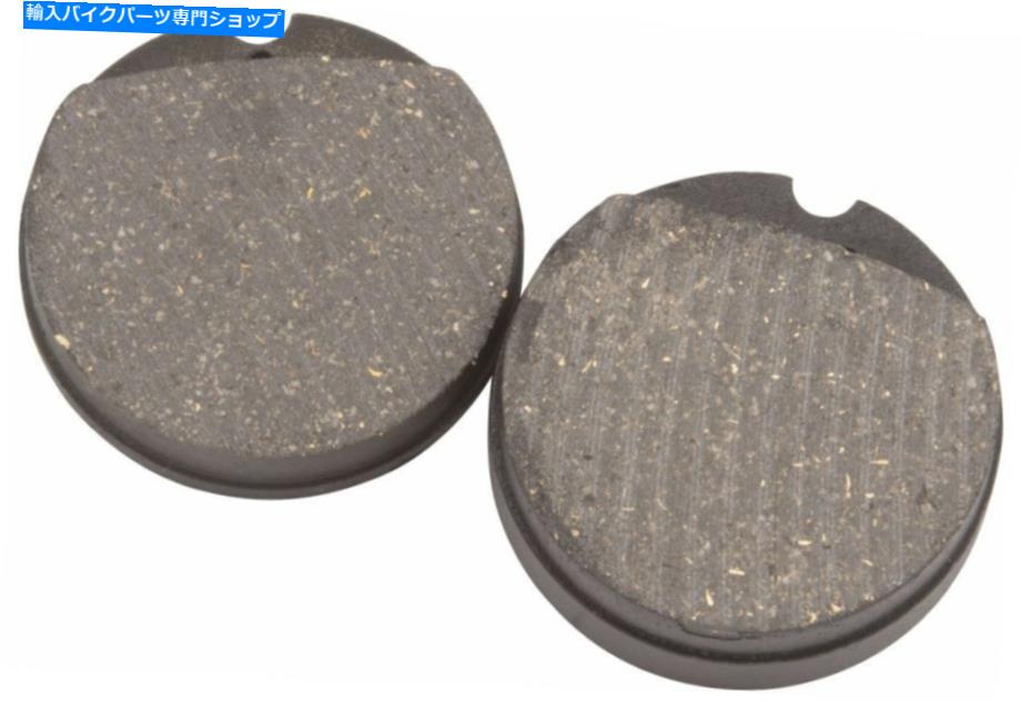 楽天Us Custom Parts Shop USDMBrake Pads Honda CB750A Hondamatic 1976-1978 For HondaのEBCオーガニックブレーキパッドと靴 EBC Organic Brake Pad and Shoes For Honda CB750A Hondamatic 1976-1978 Front