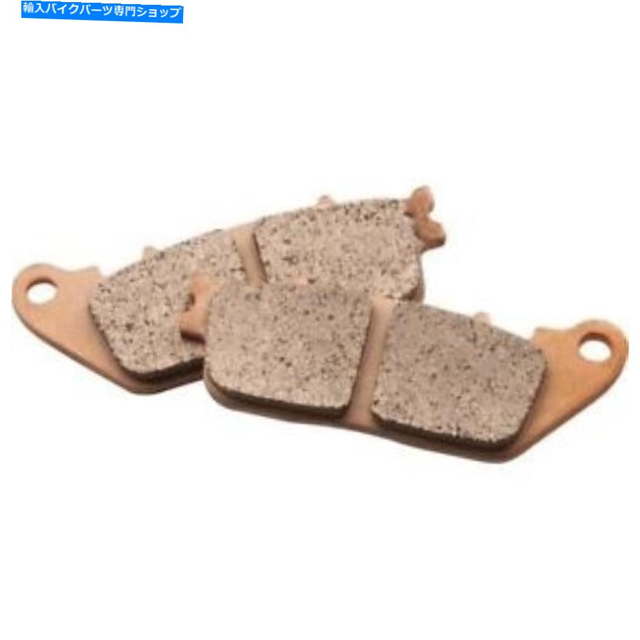 Brake Pads EBC焼結ダブルHブレーキパッド-FA488HH EBC Sintered Double-H Brake Pad - FA488HH