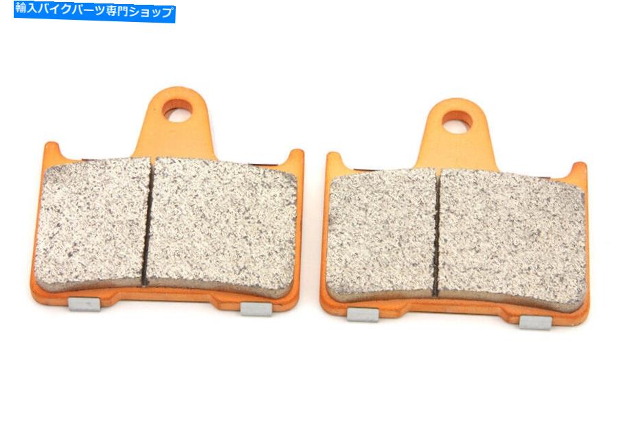 Brake Pads デュラメタリックリアブレーキパッドセットは、ハーレーダビッドソンに適合します Dura Metallic Rear Brake Pad Set fits Harley-Davidson