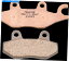 Brake Pads ࡼ졼XCRץ֥졼ѥåM411-S47 Moose Racing XCR Comp Brake Pads M411-S47