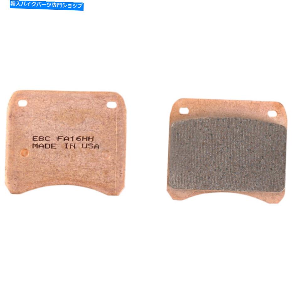 Brake Pads EBC double-hhhセンタースーパーバイクブレーキパッド / 1つのペア（FA16HH） EBC Double-H HH Sintered Superbike Brake Pads / One Pair (FA16HH)(2)