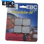 Brake Pads EBC -FA123HH-֥HƷ֥졼ѥå EBC - FA123HH - Double-H Sintered Brake Pads