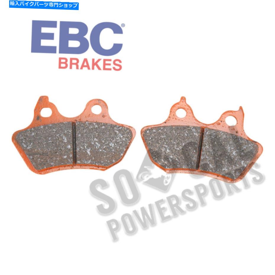 Brake Pads EBC FA434VߥV֥졼ѥå EBC FA434V Semi-Sintered V Brake Pads