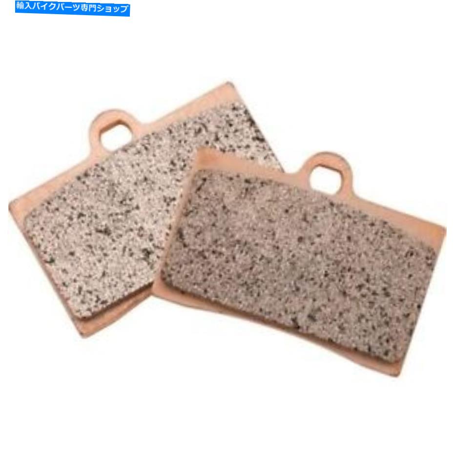 Brake Pads EBCƷ֥H֥졼ѥå-FA95HH EBC Sintered Double-H Brake Pad - FA95HH