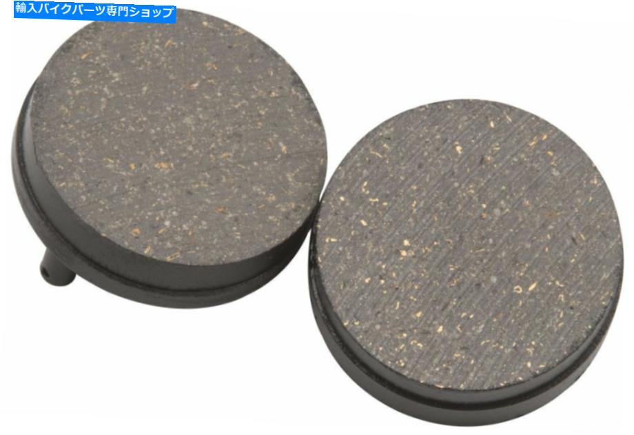 楽天Us Custom Parts Shop USDMBrake Pads EBCオーガニックブレーキパッドとホンダCB450Kスーパースポーツ1970-1971フロントの靴 EBC Organic Brake Pad and Shoes For Honda CB450K Super Sport 1970-1971 Front