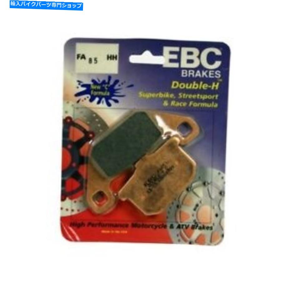 Brake Pads EN500 Vulcan LtdEBC֥HƷեȥ֥졼ѥå1996-2009 EBC Double-H Sintered Front Brake Pads for KAWASAKI EN500 Vulcan LTD 1996-2009