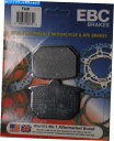 Brake Pads EBC -FA31-オーガニックブレーキパッド EBC - FA31 - Organic Brake Pads