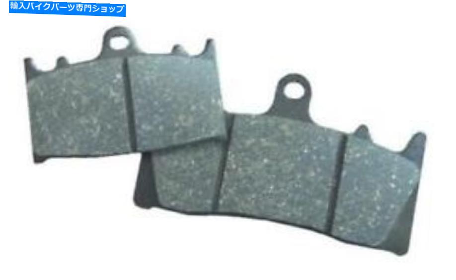 Brake Pads EBC˥å֥졼ѥåɥեȡFA45ۥCB750/CB650/HOK/HONDAMATIC/TWIN/CB400 EBC Organic Brake Pads Front #FA45 Honda CB750/CB650/Hawk/Hondamatic/Twin/CB400