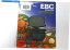 Brake Pads Honda GL1100 GL1100I Goldwing 1980 Front EBC֥졼ѥå Honda GL1100 GL1100i Goldwing 1980 FRONT EBC Brake Pads