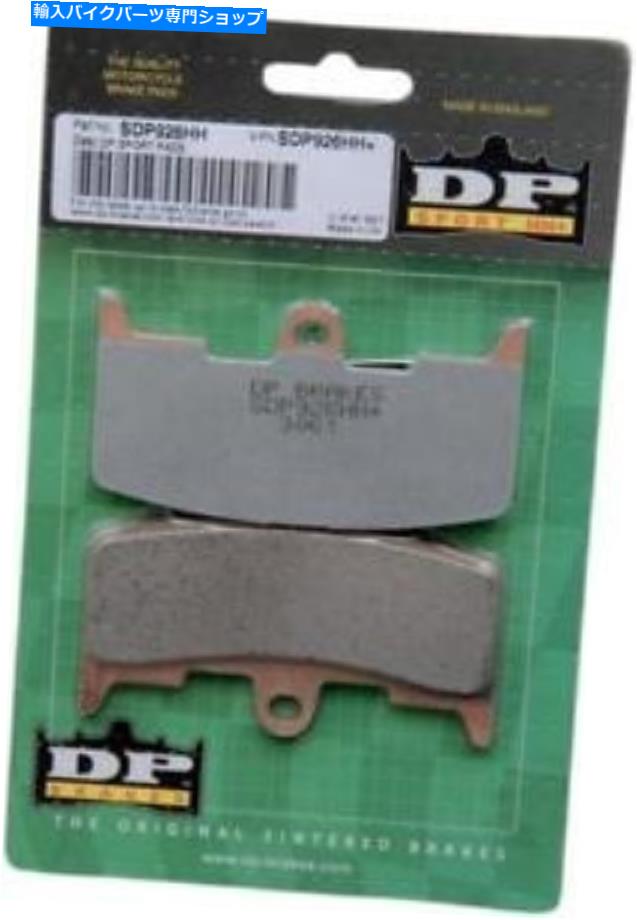 Brake Pads DP SDPスポーツHH+ブレーキパッドフロント＃SDP926HHビューエルライトニング/ファイアボルト/ユリシーズ DP SDP Sport HH+ Brake Pads Front #SDP926HH Buell Lightning/Firebolt/Ulysses