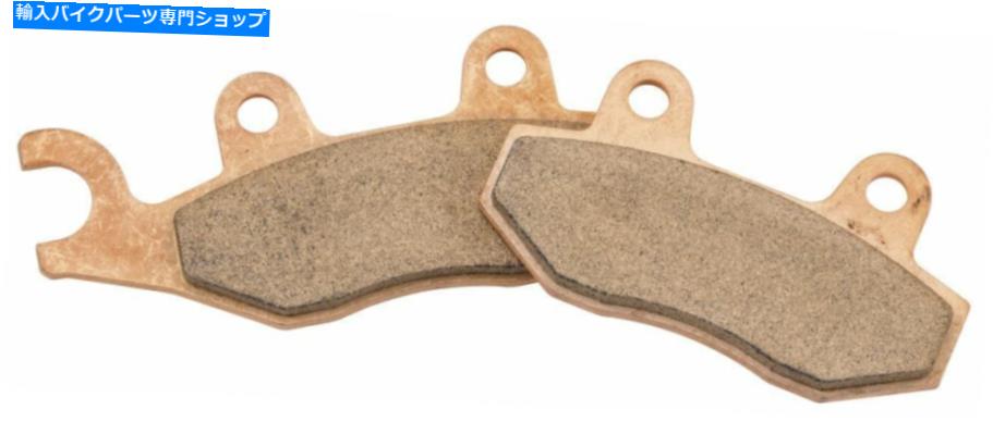 Brake Pads EBC SVシリーズ重度のデューティブレーキパッドとシューズフロント/リア-FA135SV EBC SV Series Severe-Duty Brake Pad and Shoes Front/Rear - FA135SV