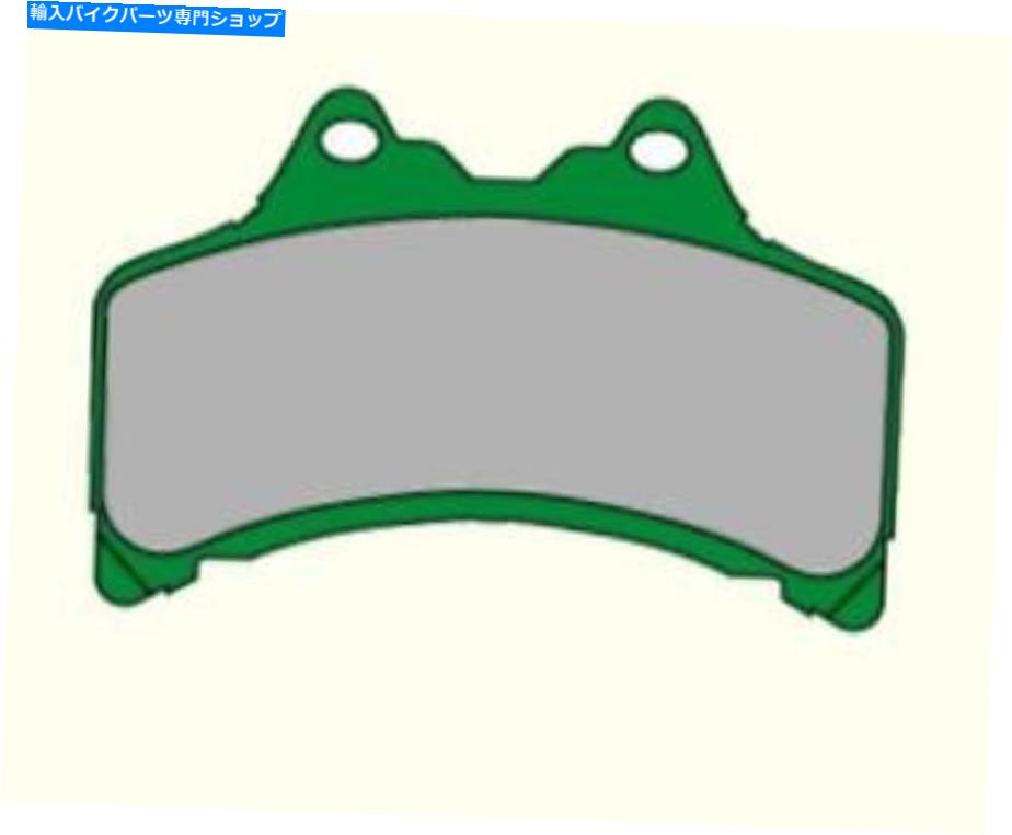 Brake Pads 新しいVesrah VD-108オーガニックブレーキパッド NEW VESRAH VD-108 Organic Brake Pads