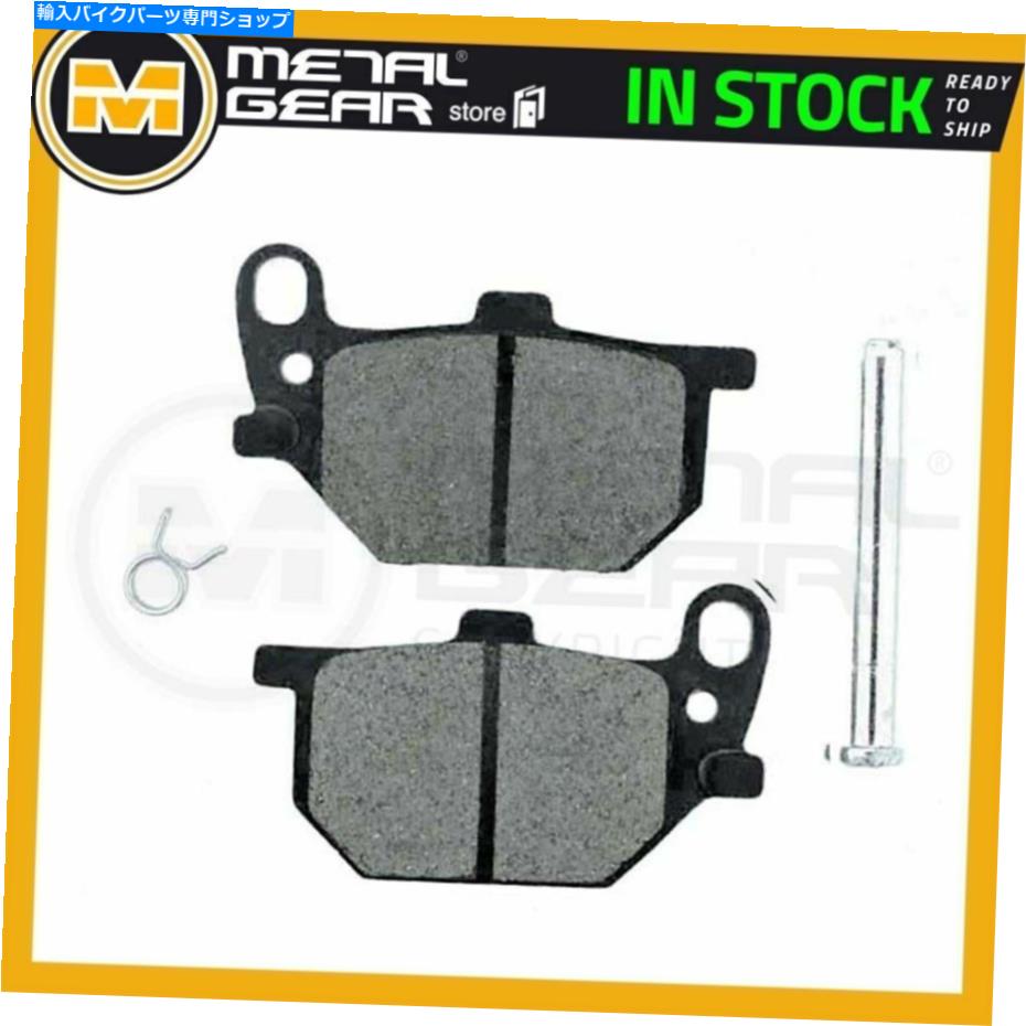 Brake Pads ヤマハXJ 650マキシム1980 1981 1982 1983のオーガニックブレーキパッドフロントL Organic Brake Pads Front L for YAMAHA XJ 650 Maxim 1980 1981 1982 1983 1