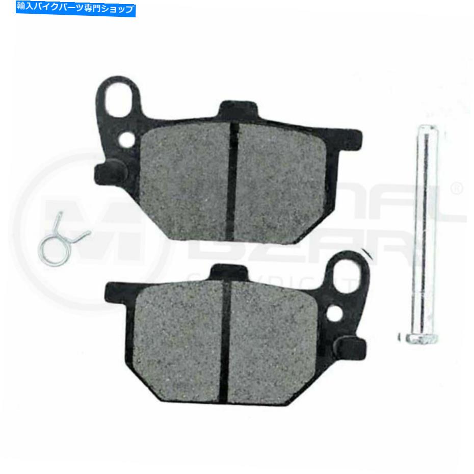 Brake Pads ヤマハXJ 650マキシム1980 1981 1982 1983のオーガニックブレーキパッドフロントL Organic Brake Pads Front L for YAMAHA XJ 650 Maxim 1980 1981 1982 1983 2