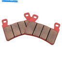 Brake Pads Bikemaster Street Brake Pads and Shoes SH1087 BikeMaster Street Brake Pads and Shoes SH1087