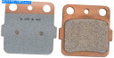 Brake Pads DP SDP Pro MXブレーキパッド（SDP811） DP SDP Pro MX Brake Pads (SDP811)