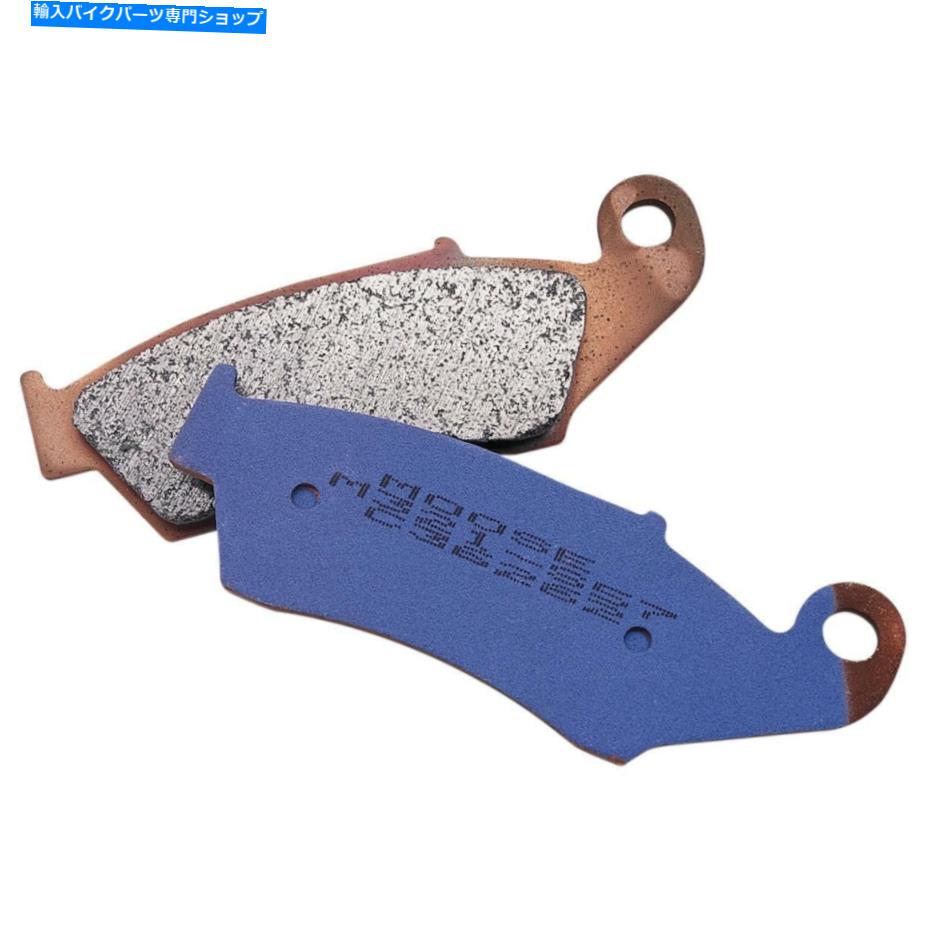 Brake Pads ムースレーシングブレーキパッド Moose Racing Brake Pads 1