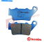 Brake Pads ֥CCܥ󥻥ߥåꥢ֥졼ѥåɤϥޥXT660 Zƥͥ2008-2013Ŭ礷ޤ Brembo CC Carbon Ceramic Rear Brake Pads fits Yamaha XT660 Z Tenere 2008-2013