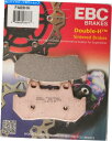 Brake Pads EBC HHホンダGL500シルバーウィング用のダブルHフロントまたはリアブレーキパッド1981、1982 EBC HH Double-H Front or Rear Brake Pads for Honda GL500 Silver Wing 1981, 1982