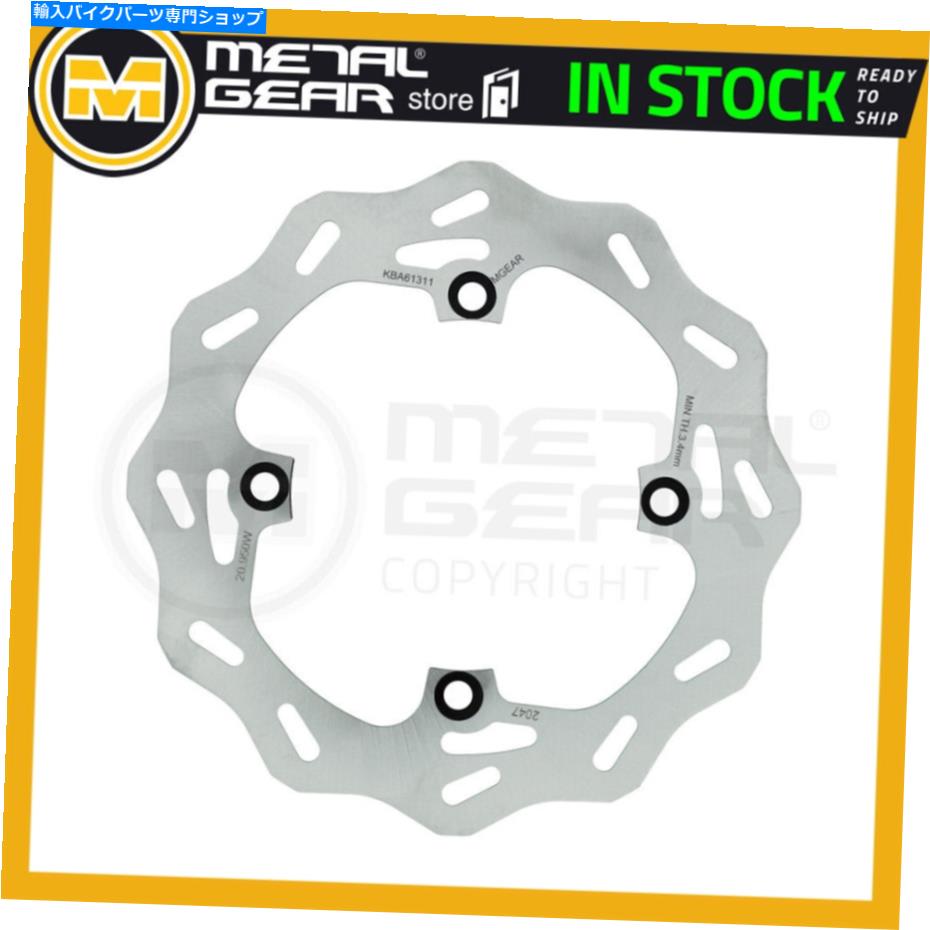 Brake Disc Rotors Husqvarna TE 250 2002 2003 2004 2005 2006のブレーキディスクローターリア Brake Disc Rotor Rear for HUSQVARNA TE 250 2002 2003 2004 2005 2006