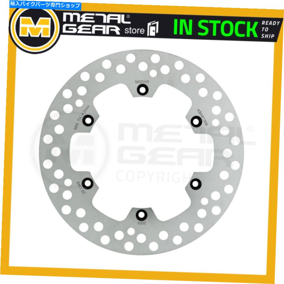 Brake Disc Rotors dr-z 400 s 2014 2015Υ֥졼ǥꥢ Brake Disc Rotor Rear for SUZUKI DR-Z 400 S 2014 2015