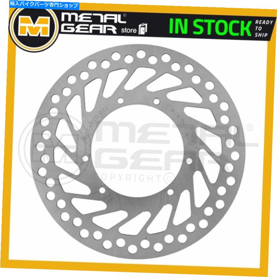 Brake Disc Rotors HM-MOTO CRE 125 R SuperMotard 2004 2005Υ᥿륲֥졼ǥեL MetalGear Brake Disc Rotor Front L for HM-MOTO CRE 125 R Supermotard 2004 2005